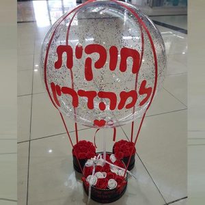 מיקי פורח