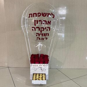 ורדים בפורח