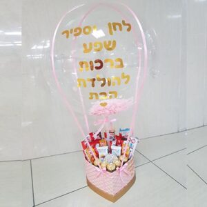 לב מתוק בשפע