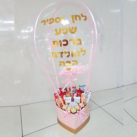 לב מתוק בשפע